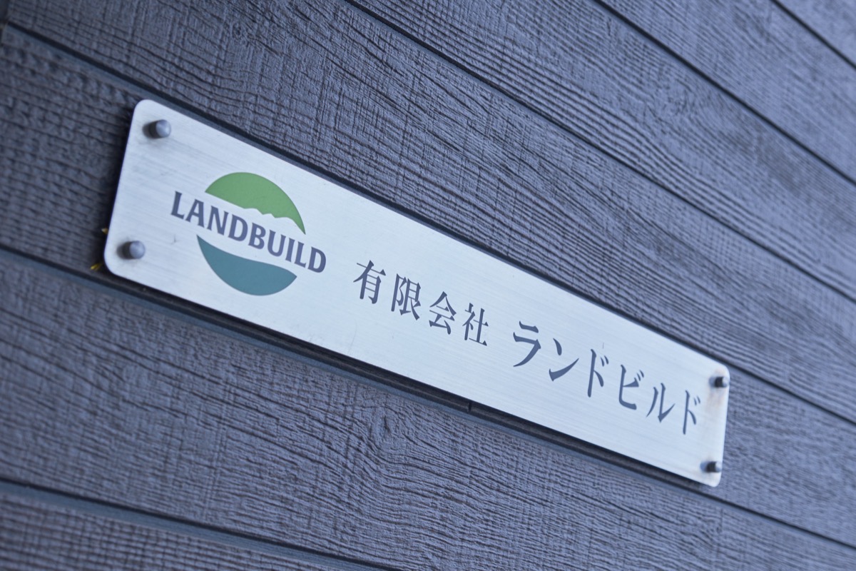 福島県