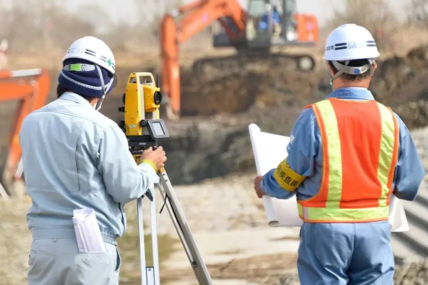 Sample